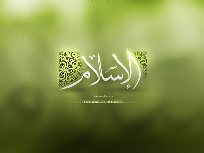 10 خلفيات اسلامية في غاية الروعة للموبايل