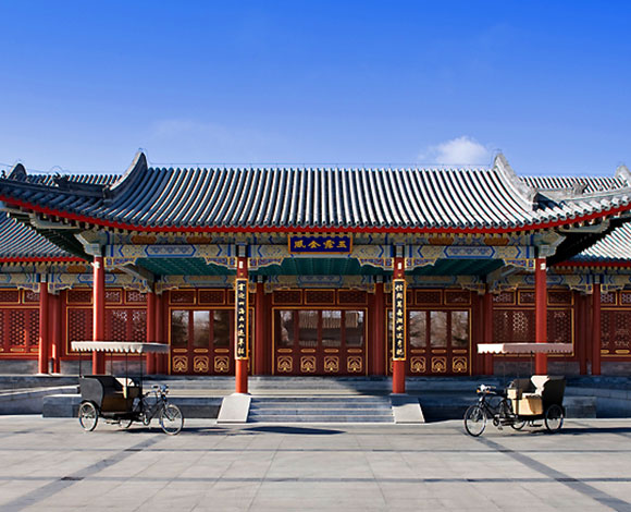 "Aman At Summer Palace" إقامة تاريخية صينية فاخرة