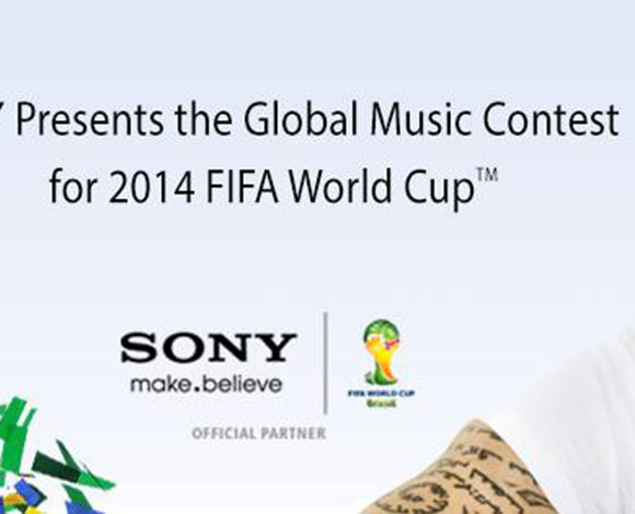 ما هي الشركات الراعية لكأس العالم 2014؟