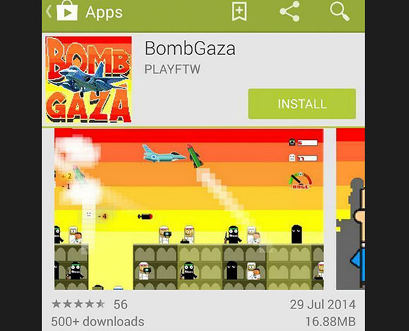 غوغل تحذف لعبة "Bomb Gazza" من متجرها