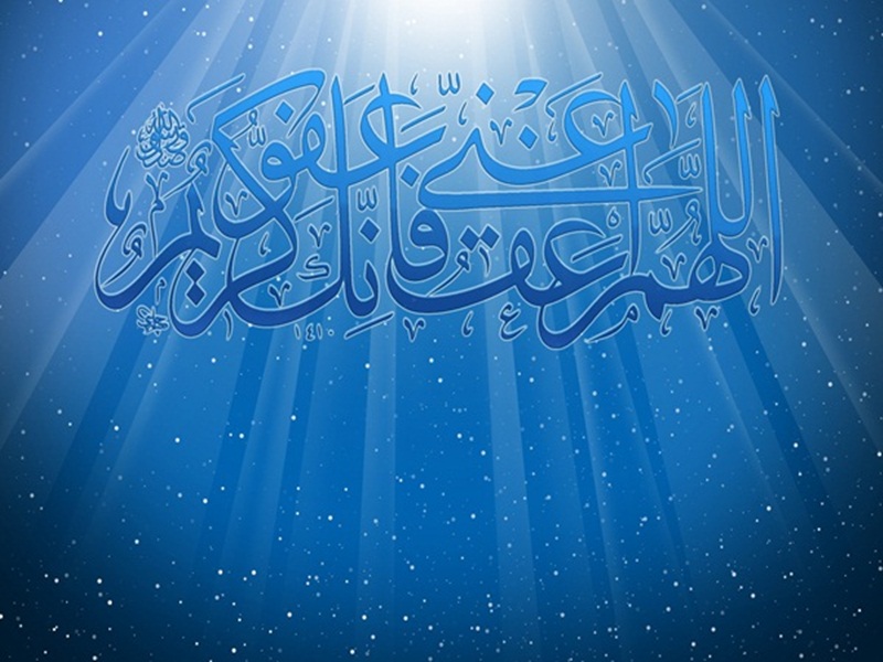 خلفيات اسلامية في غاية الروعة