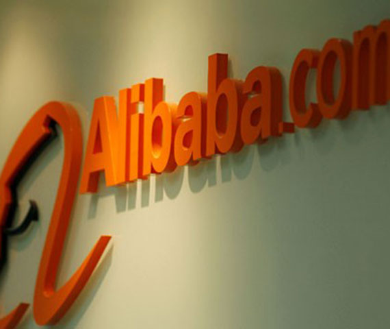 "علي بابا" تحقق نتائج مذهلة في اول طرح لأسهمها للاكتتاب العام