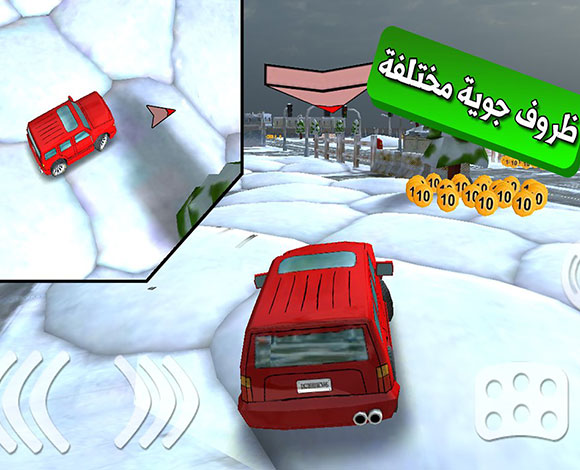 العاب يجب تحميلها: العاب سيارات تفحيط