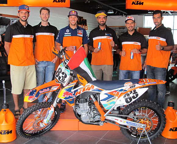 تفحيط، سباقات وتحديات مع ’كي تي إم‘