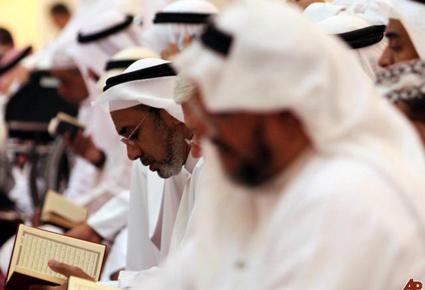 تعرّف إلى أبرز عادات رمضان في البحرين 