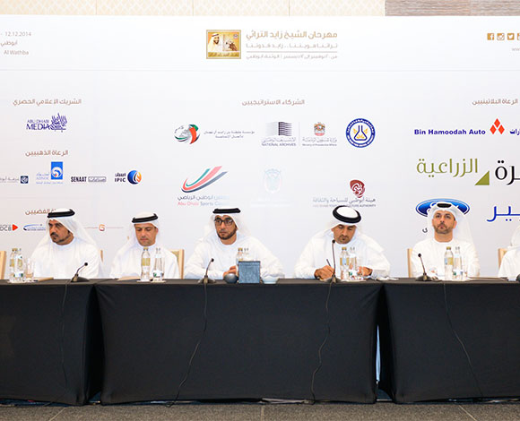 الإعلان عن تفاصيل مهرجان الشيخ زايد التراثي 2014