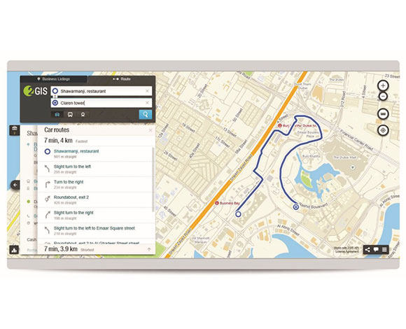 2GIS دليل للوجهات التجارية والترفيهية