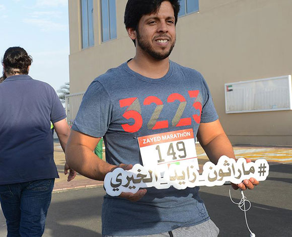 شاهد بالصور ماراثون زايد الخيري في أبوظبي
