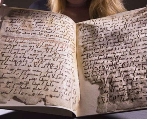 بالصور والفيديو: العثور على أقدم «مصحف» في العالم