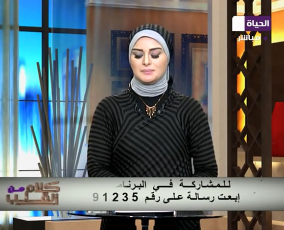 بالفيديو- مذيعة تنهار على الهواء