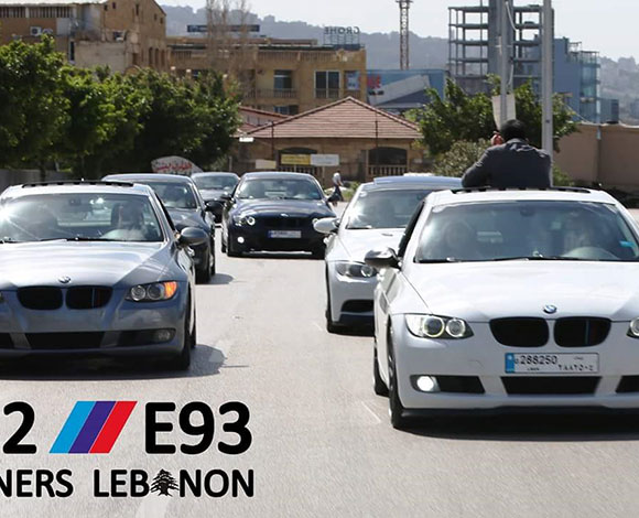 لمحبي سيارات ال BMW: مجموعة تروي قصة السرعة والنظام