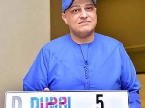 رقم هاتف بقيمة 4.5 مليون درهم