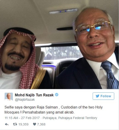 تعرف لماذا بلغت حمولة الملك سلمان ما يزيد عن 500 طن .. لم يكن الشخص الوحيد