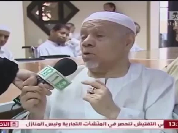 شاهد مسن كفيف .. يوجّه رسالة مفعمة بالحب لابنته من دار المسنين