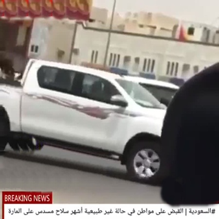 بعد نشر فيديو له .. الشرطة تقبض على المسلح الذي أصاب المواطنين بالذعر