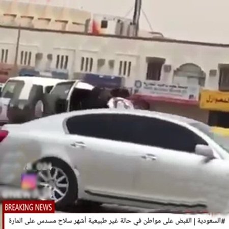 بعد نشر فيديو له .. الشرطة تقبض على المسلح الذي أصاب المواطنين بالذعر