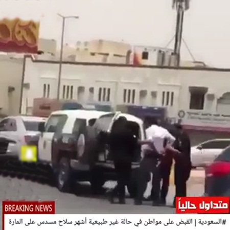 بعد نشر فيديو له .. الشرطة تقبض على المسلح الذي أصاب المواطنين بالذعر
