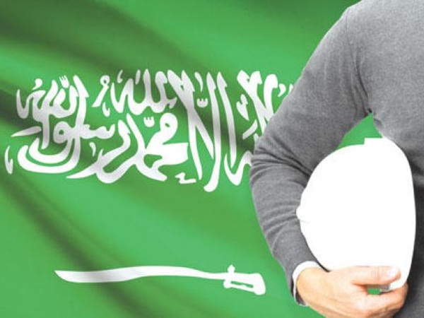 توطين 12 نشاط تجاري قريبًا في المملكة