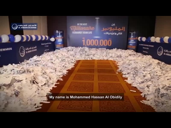 عامل بالإمارات يربح مليون درهم .. تعرف على قصته