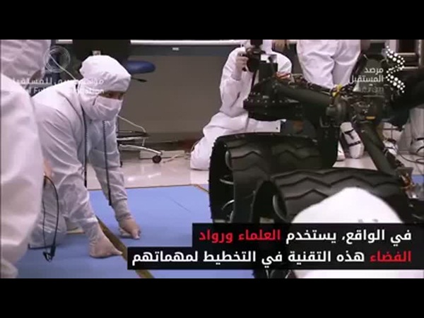 هل تود زيارة المريخ .. كل ما عليك فعله هو الذهاب إلى الولايات المتحدة