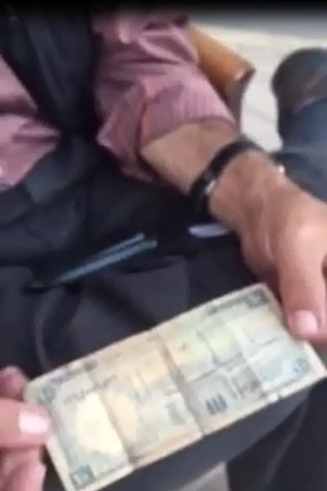 لماذا رفض أن يبيع 10 ريالات مقابل 100 ألف ريال