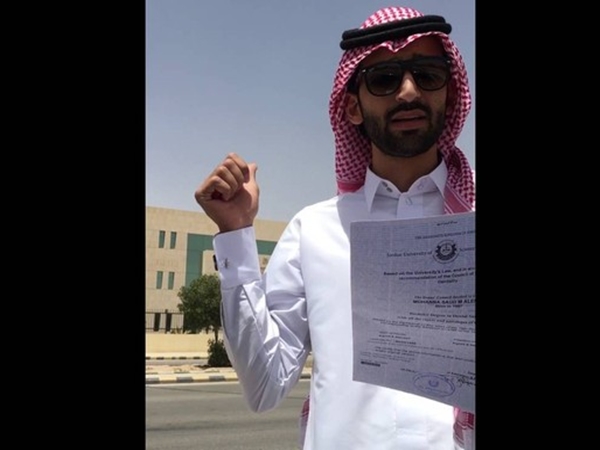 بعد أن أحرق شهادته .. العنزي في العيادة