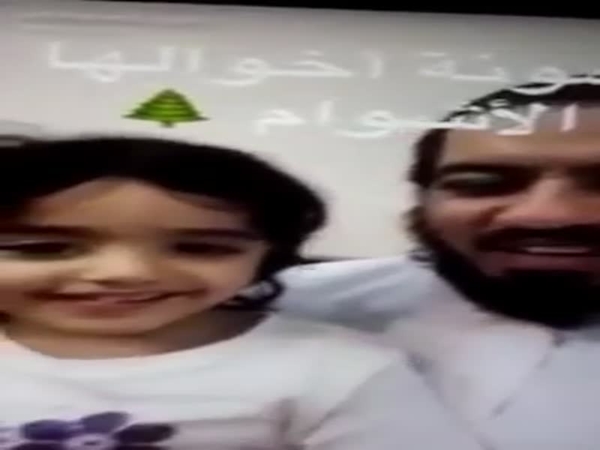 شاهد رجل سعودي لديه جامعة عربية بمنزله