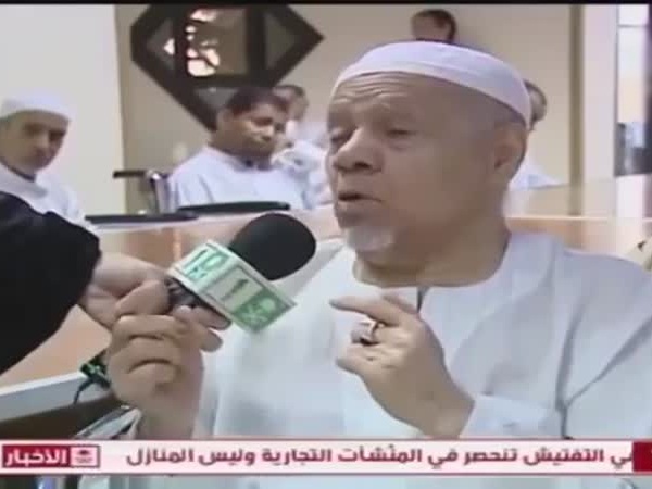 شاهد مسن كفيف .. يوجّه رسالة مفعمة بالحب لابنته من دار المسنين