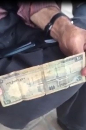 لماذا رفض أن يبيع 10 ريالات مقابل 100 ألف ريال