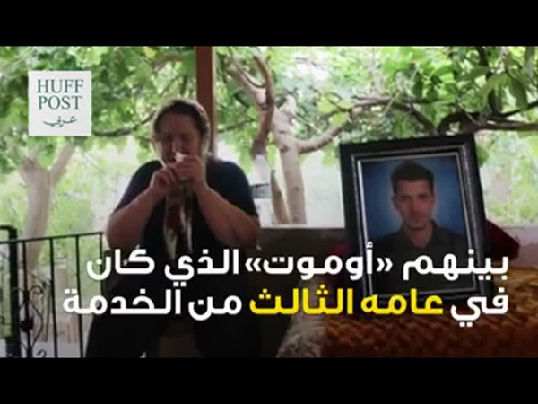 تعرف على وجه الظابط الذي عرقل أحد إرهابي مطار أتاتورك