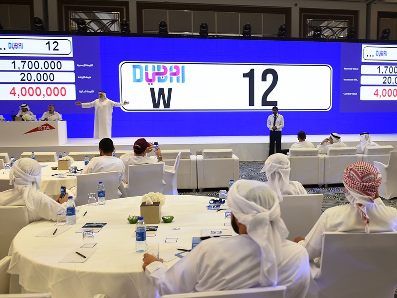"طرق دبي" تطرح 90 رقمًا ثنائيًا وثلاثيًا ورباعيًا وخماسيًا في مزاد علني جديد
