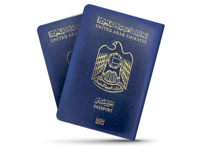 الإمارات تصدر أول جواز طواريء في العالم العربي