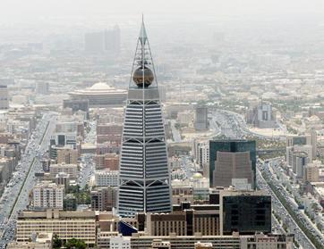 العقارات في السعودية بين الانخفاض والارتفاع