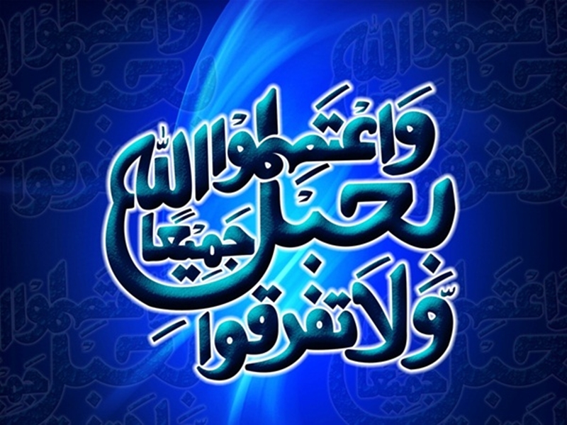 10 خلفيات اسلامية في غاية الروعة للموبايل