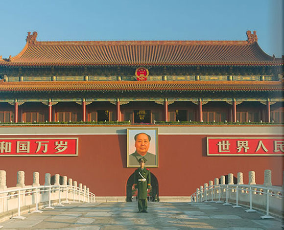 "Aman At Summer Palace" إقامة تاريخية صينية فاخرة