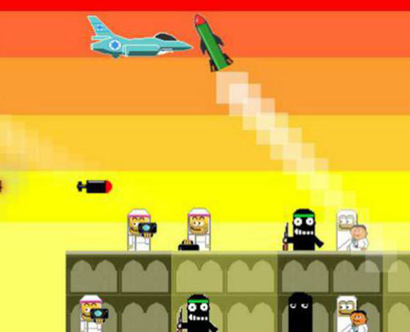 غوغل تحذف لعبة "Bomb Gazza" من متجرها
