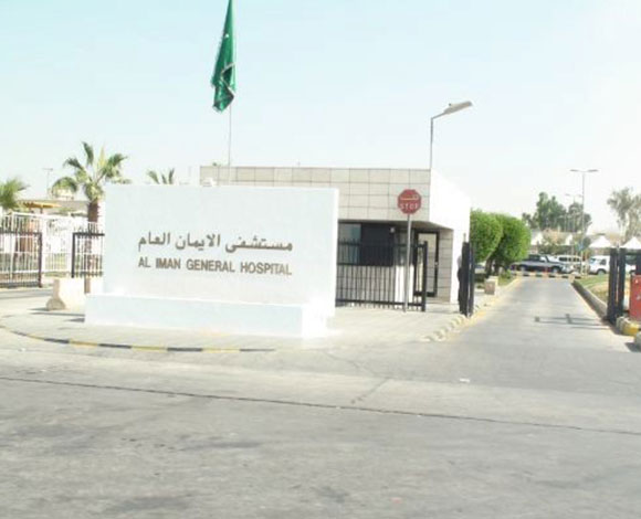 سعودية تلد في السيارة بسبب رفض المستشفى استقبالها