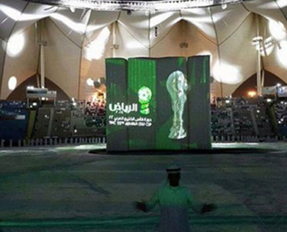 حفل افتتاح بطولة كأس خليجي 22