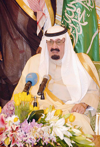 وفاة الملك عبد الله بن عبد العزيز ال سعود ... اليكم سيرته الكاملة