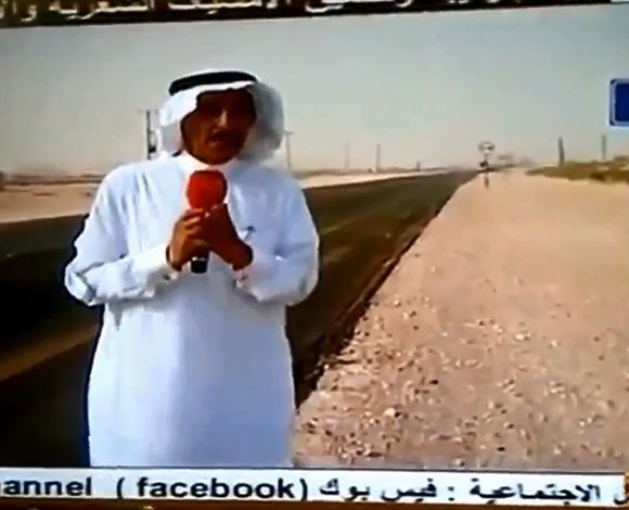 بالفيديو: مراسل سعودي يتعرض لموقف محرج على الهواء!