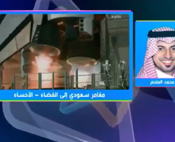 بالفيديو- "سعودي" يخوض تجربة السفر لـ"الفضاء"