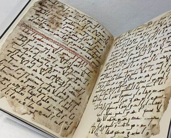 بالصور والفيديو: العثور على أقدم «مصحف» في العالم