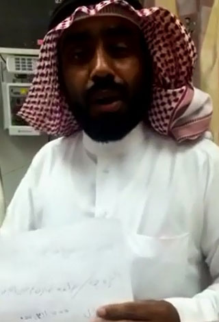 بالفيديو – بكاء سعودي بسبب زوجته