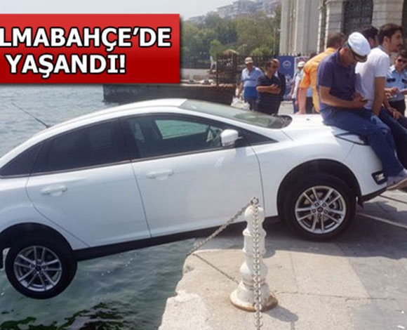 بالفيديو: مارّة ينقذون سيارة من السقوط بطريقة مضحكة