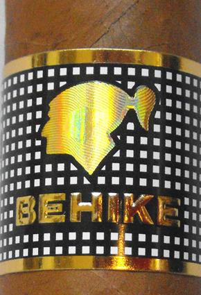 Cohiba Behake أغلى سيجار في العالم
