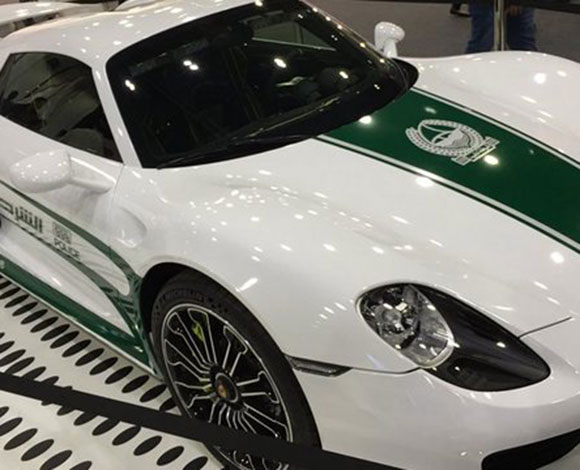"بورشه 918" الخارقة غدت في خدمة قوات شرطة دبي