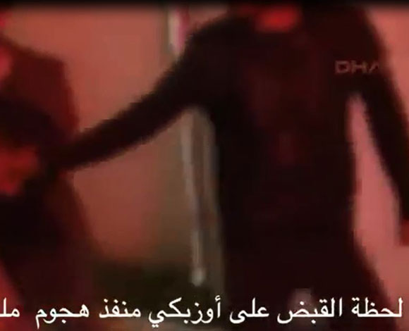 شاهد الفيديو الذي ساعد في القبض على إرهابي اسطنبول