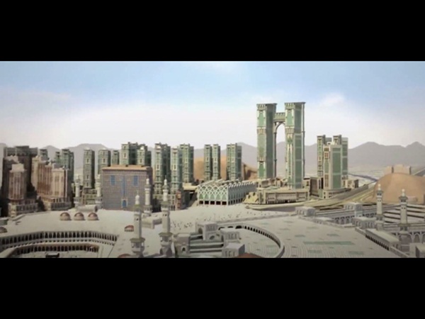 إنشاء شركتين سعودتين لتطوير مكة والمدينة