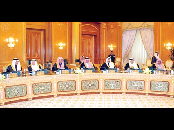 إيقاف العمل بالتقويم الهجري واعتماد التقويم الرسمي لأول مرة منذ إنشائها
