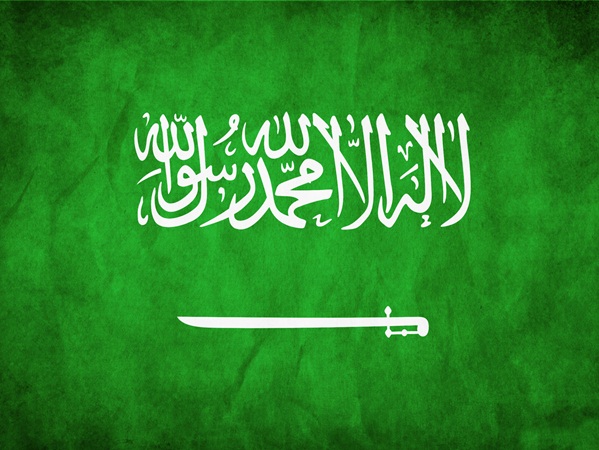 إيقاف العمل بالتقويم الهجري واعتماد التقويم الرسمي لأول مرة منذ إنشائها